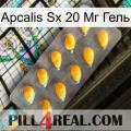 Apcalis Sx 20 Мг Гель cialis1